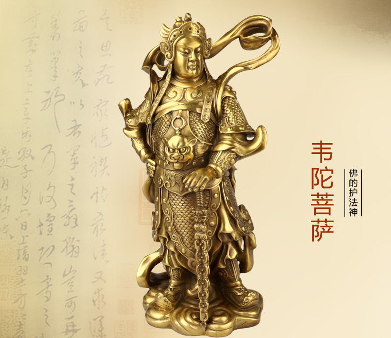 TOP BUONO Una coppia CAI SHEN  - Home Office Feng Shui recensione e prezzo