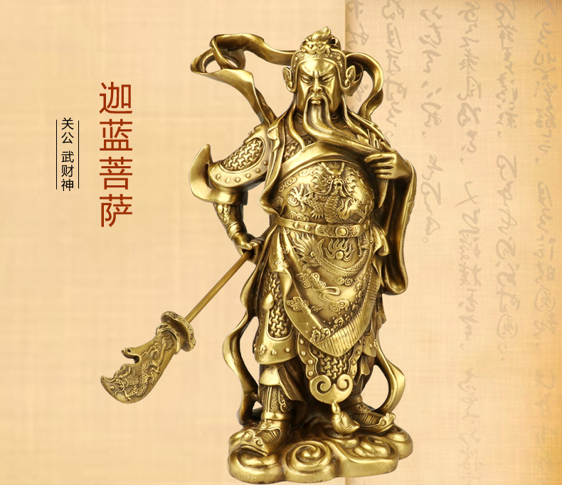 TOP BUONO Una coppia CAI SHEN  - Home Office Feng Shui recensione e prezzo