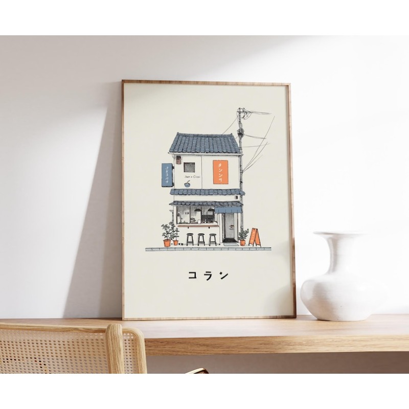 Stampa artistica su tela giapp - Home Office Youtube recensione e prezzo