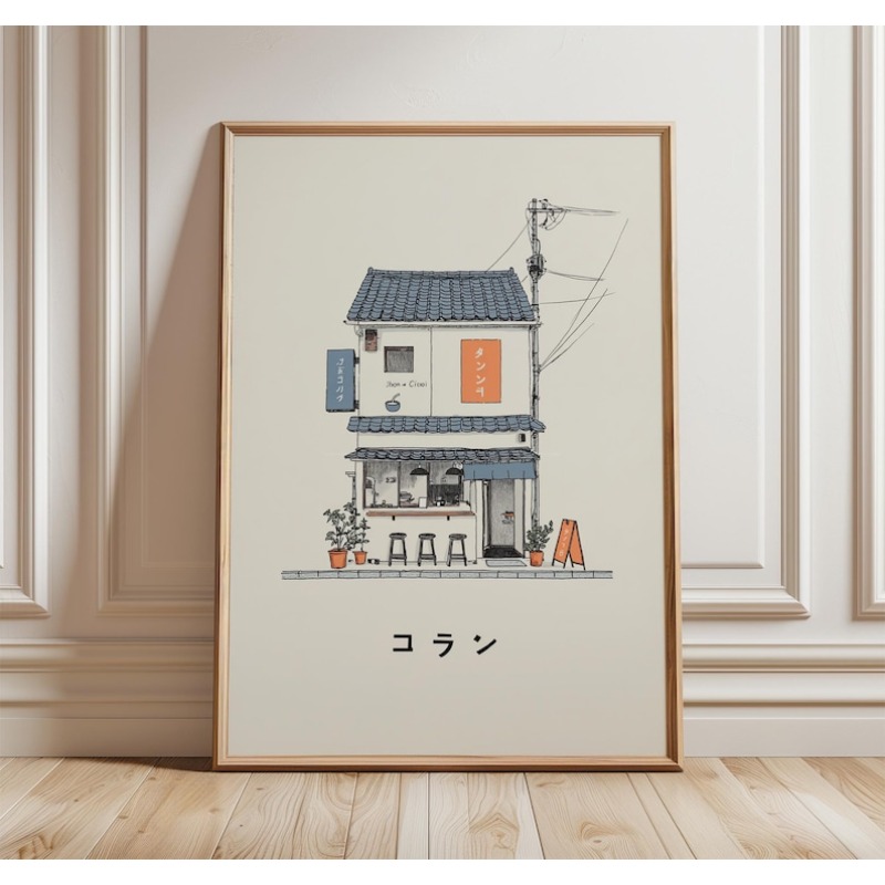 Stampa artistica su tela giapp - Home Office Youtube recensione e prezzo
