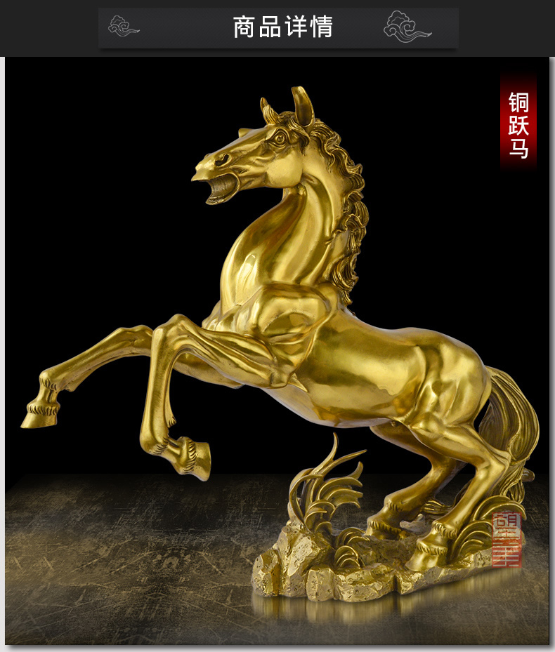 Enorme statua di cavallo in br - Home Office Feng Shui recensione e prezzo