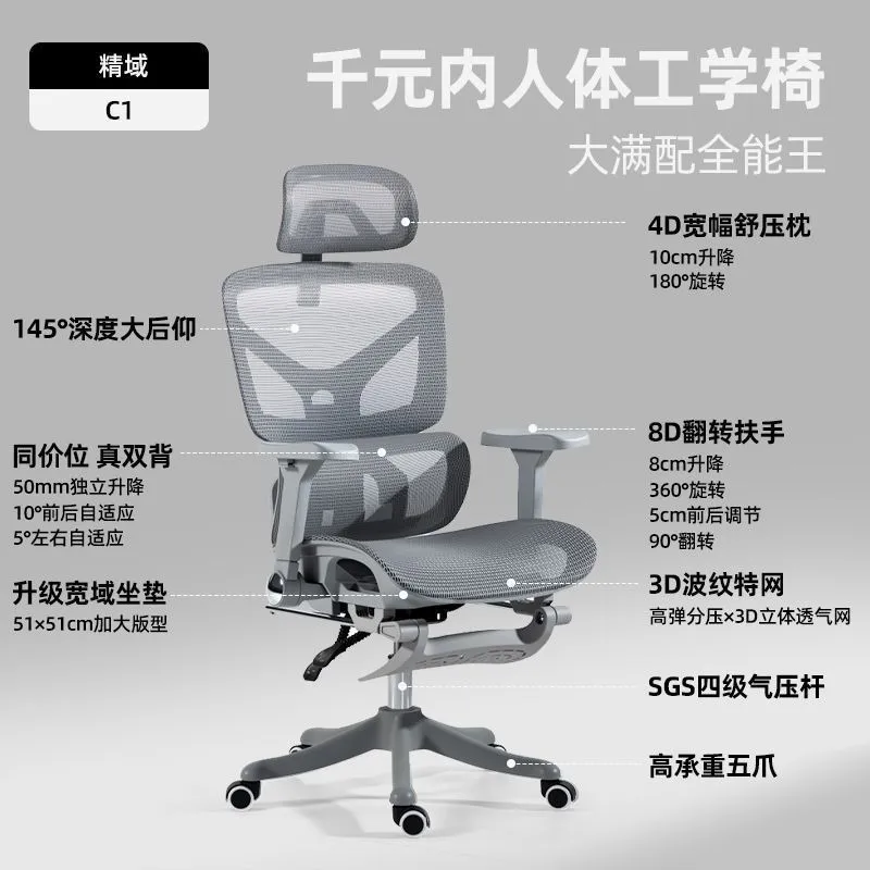 Sedia da Ufficio Ergonomica co - Home Office Ergonomics recensione e prezzo