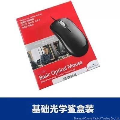 Per Microsoft Mouse Cablato 60 - Home Office Of Microsoft recensione e prezzo
