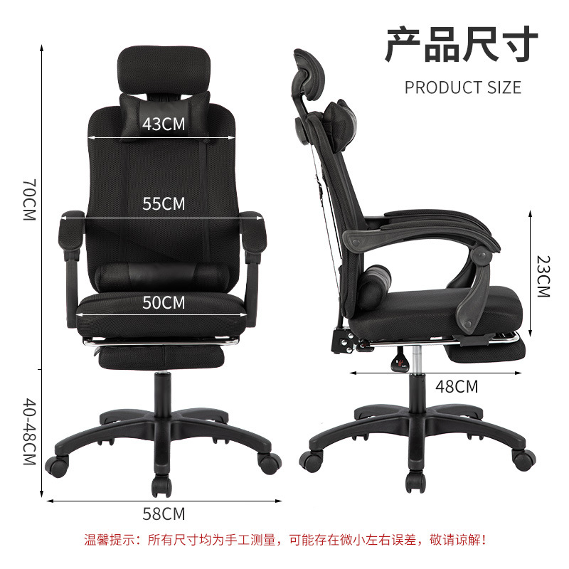 Sedia da Ufficio Ergonomica co - Home Office Ergonomics recensione e prezzo