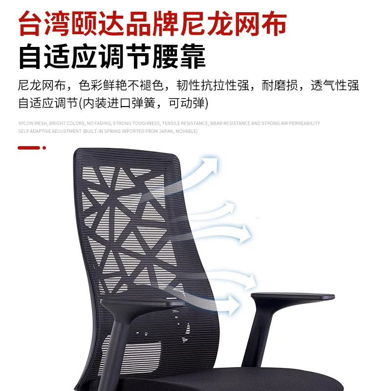 Sedia da Ufficio Ergonomica co - Home Office Ergonomics recensione e prezzo