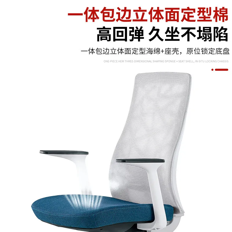 Sedia da Ufficio Ergonomica co - Home Office Ergonomics recensione e prezzo