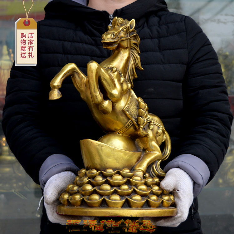 BUONA HOME Lobby UFFICIALE Neg - Home Office Feng Shui recensione e prezzo